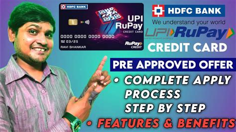 HDFC BANK UPI RUPAY CREDIT CARD COMPLETE APPLY PROCESS STEP BY STEP