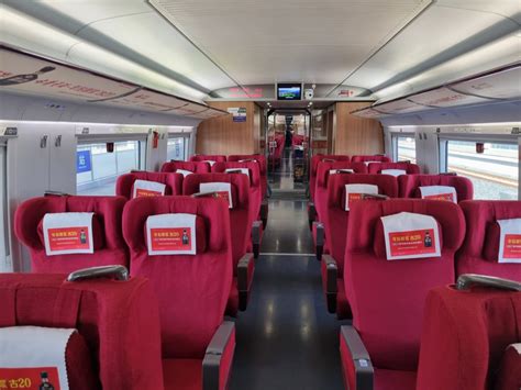 Onboard China’s High Speed Train In First Class Verylvke