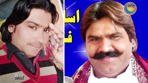 Singar Masoom Shoukat Ali New Albam Eid Song Soran Me Sate YouTube