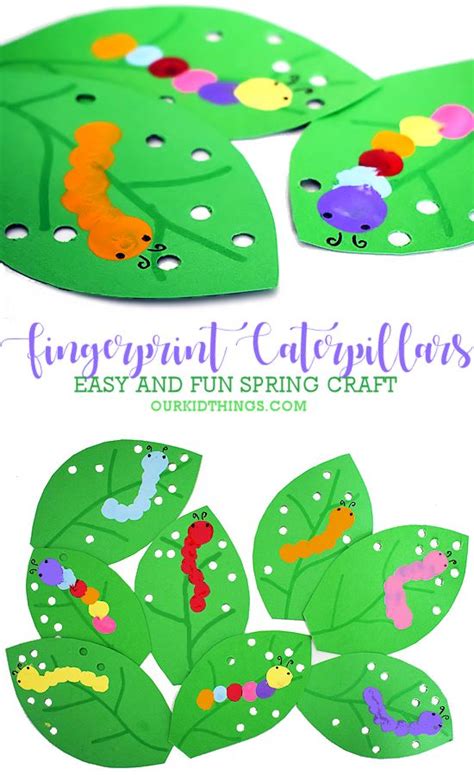 Fingerprint Caterpillars Caterpillar Craft Fingerprint Crafts