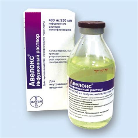 Avelox Solution 250ml 400 Mg Moxifloxacin Авелокс Antiviral Medicaments