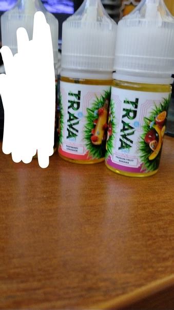 обменяю две жижи трава, одна фулл, другой половина на одни подонки ...