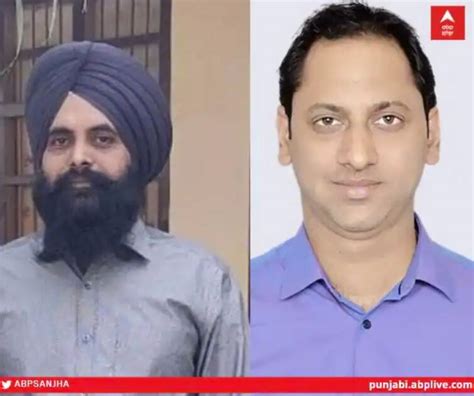 Punjab News Punjab Education Minister Harjot Singh Bains Congratulates