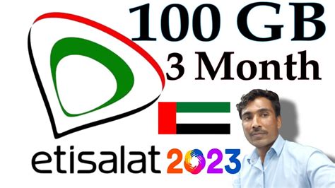 How To Get 100 GB Etisalat Internet Packages 2023 For 90Days YouTube