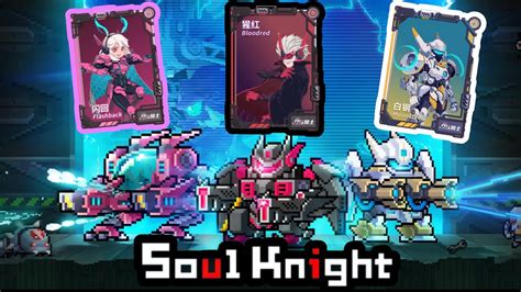 Robotic Frenzy Special Mechs Showcase Soul Knight Youtube