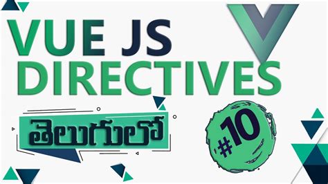 Vue Js Directive Introduction Vue Js In Telugu Vue In Telugu Youtube