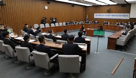 이태원 참사 국조 연장 대립野 단독 처리 추진하나 파이낸셜뉴스