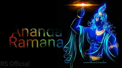 Atma Rama Ananda Ramana 🙏 | Devotional song - YouTube