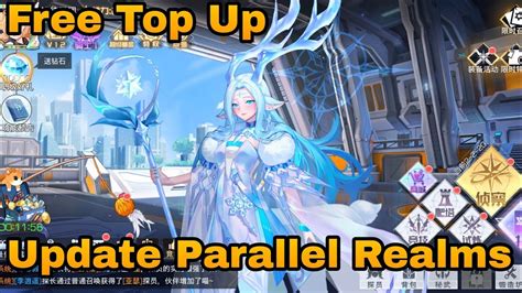 Update Parallel Realms P Server Free K Yuan Card Free Top Up