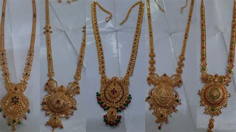 Latest Ct Gold Haram Designs Gold Necklace Designs With Weight And