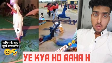 Shadi Funny Video🤣 दम है तो हसीं रोक के दिखाओfunny Videos 2023 Roast Videos Carryminati Funny