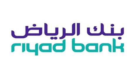 بنك الرياض أون لاين أهم الخدمات الأون لاين من بنك الرياض كلمة دوت أورج