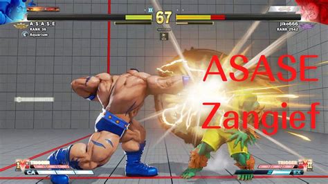 Asase Zangief Street Fighter Youtube