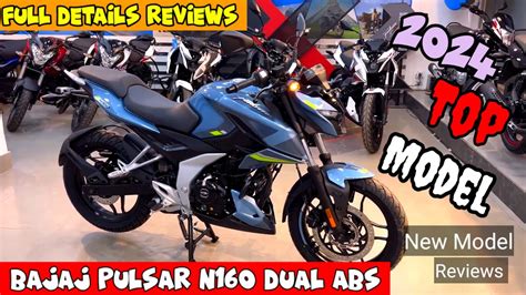 2024 Bajaj Pulsar N160 Dual ABS Sky Blue Details Review On Road Price