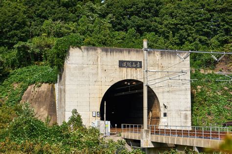 Seikan Tunnel The Worlds Longest Tunnel Kcp International