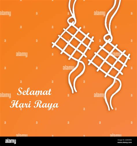 Selamat Hari Raya Stock Vector Image And Art Alamy