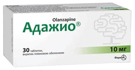 Адажио – инструкция, цена в аптеках Украины, применение