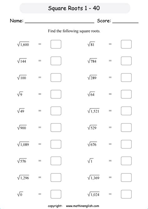 Square Root And Cube Root Worksheets