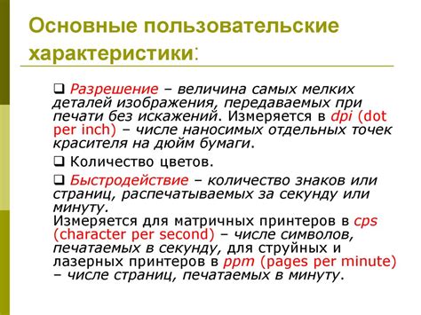 qmNWoYMlQYRDfS946zDwFg - презентация онлайн