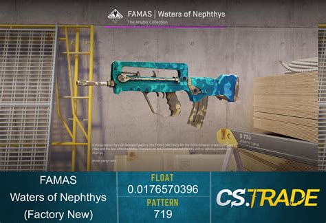 FAMAS Waters Of Nephthys CS2 Skin