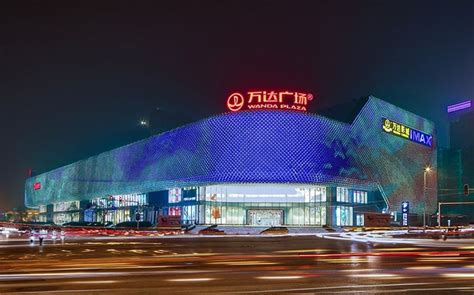 Самые красивые магазины в мире