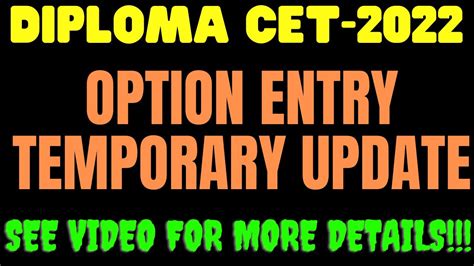 Diploma CET Option Entry Temporary Update 31 12 22 College List For