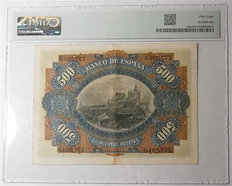 Billete Pesetas De Julio De Sin Serie Edifil