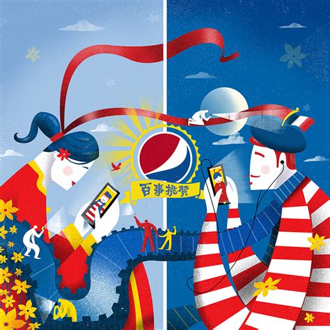 Pepsi Limited Editions Illozoo