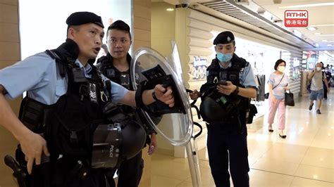 黃大仙中心懷疑有人持刀 大批警員到場搜查 Rthk