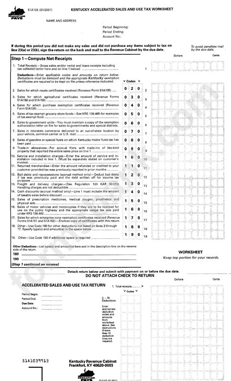 Form 51a103 Kentucky Accelerated Sales And Use Tax Worksheet Printable Pdf Download