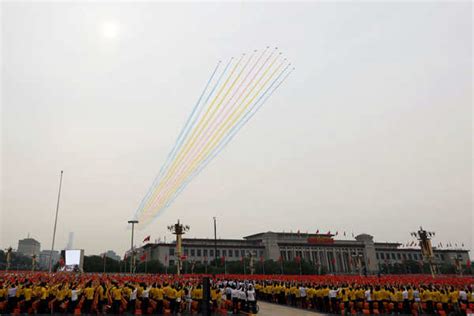 Pictures From 100th Anniversary Celebrations Of Chinas Communist Party