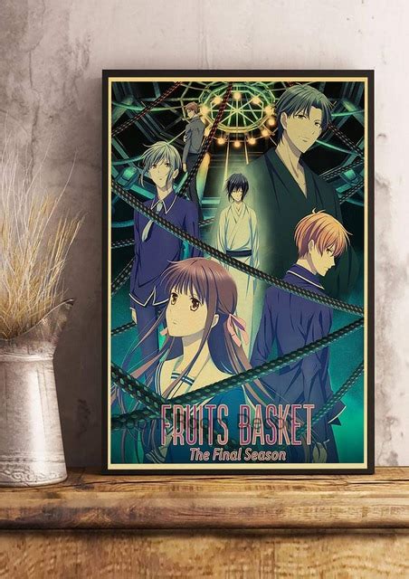 Main Characters Fruits Basket Anime Poster - Fruits Basket Merch