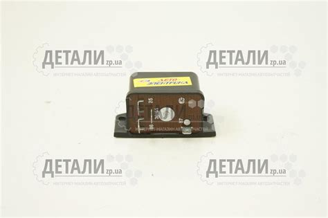 Реле контроля заряда аккумулятора