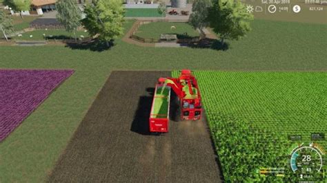 Kiwi Farm Starter Map X Multi Fruit Compost V Farming Simulator