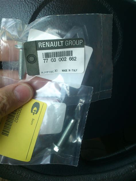 7703002662 Болт M6-1-28 8-8 SA2GS RENAULT | Запчасти на DRIVE2