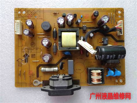 St2220mb E2211hb St2420lb Power Board 4h 19802 A11 A12