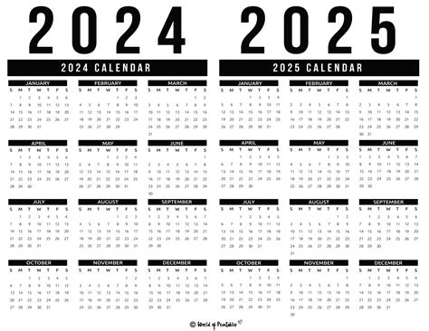 2024 2025 calendar free printables