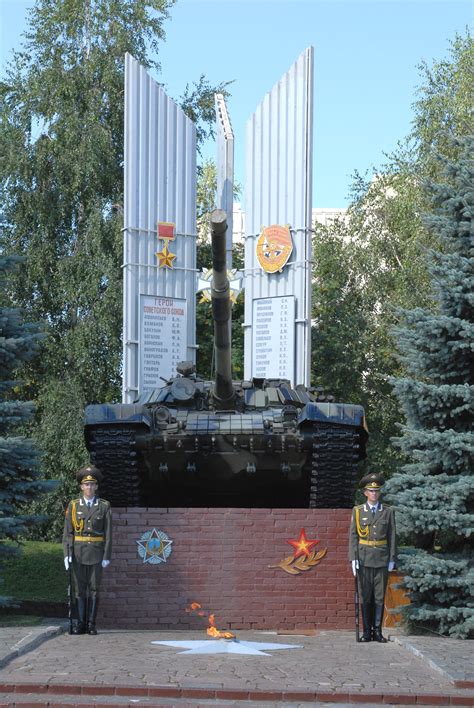 Высшие учебные заведения Казани | это... Что такое Высшие учебные ...