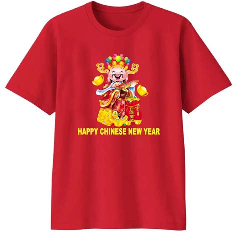 Jual BAJU IMLEK KAOS IMLEK 2023 DEWASA PRIA WANITA KAOS IMLEK SHIO