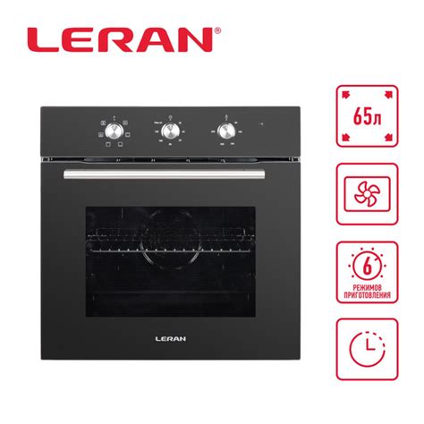LERAN Духовой шкаф электрический встраиваемый EOM 6077 BG черный купить ...