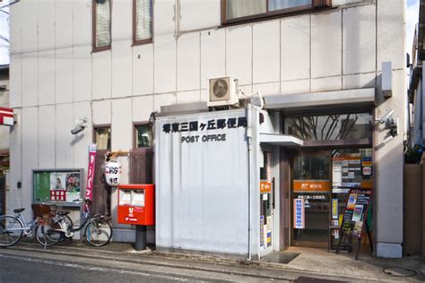 【空き部屋あり】urアーベイン堺市駅前 2dk（堺市駅 堺市堺区田出井町）の賃貸マンション情報 賃貸スモッカ Suumo物件コード