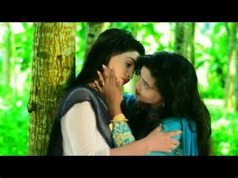 Meyer sathe Meyer prem সচনsuchona মযর সথ মযর পরম lesbian