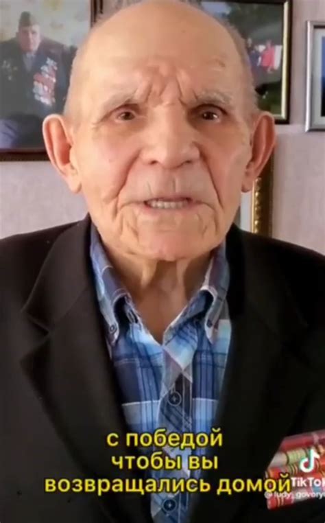 Red Army Veteran Mikhail Yakovlevich Rybkin [Михаил Яковлевич Рыбкин ...
