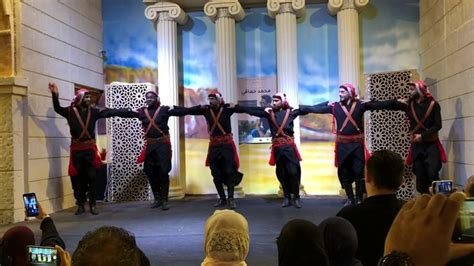 Dabke Jordanian Traditional Folk Dance At Global Village Dubai