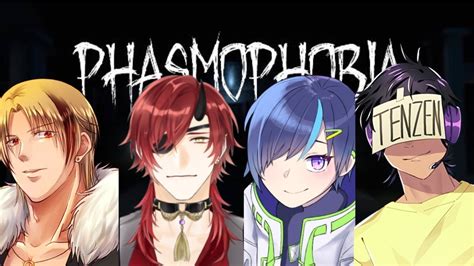 仲良し？4人幽霊調査【phasmophobia】 Youtube