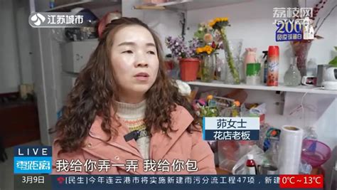 银行卡突然被冻结！已有多人中招！警方提醒→澎湃号·媒体澎湃新闻 The Paper