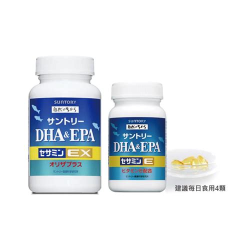 蝦皮代開發票 Suntory 三得利 魚油 Dha ＆ Epa 芝麻明 120顆 240顆 最新效期 公司貨 蝦皮購物