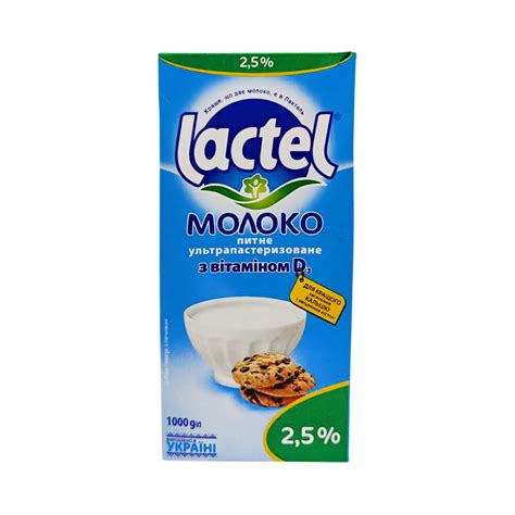 Lactel питьевое молоко 2.5% жирности с витамином D3, 1 л - Феофановская