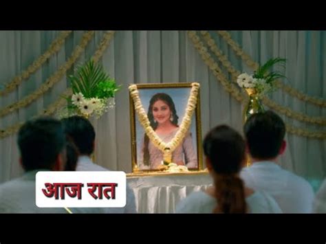 Anupama 5th July Full Episode I मत क गल लग लग Maya Barkha क