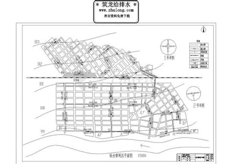 西安市某城区给排水管网系统总规划某城区给排水管网规划给排水土木在线